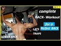 Complete back workout with anatomy in tamil  mft science based fitness series