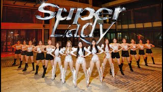 (G)I-DLE ((여자)아이들) - Super Lady | Kpop Dance Cover by Luxien | MALAYSIA