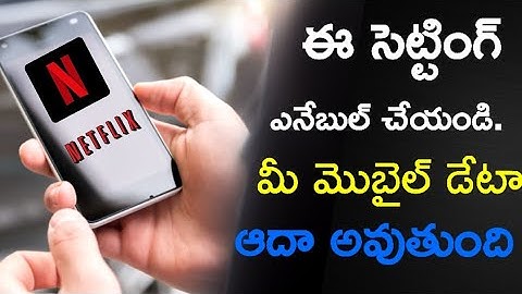 How to Save 70% of your mobile Data when streaming on Netflix | Netflix Secret Settings