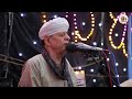 الشيخ ياسين التهامي مستلزم احكامها حفلة الامام العربي ادفو 2023 1 mp3