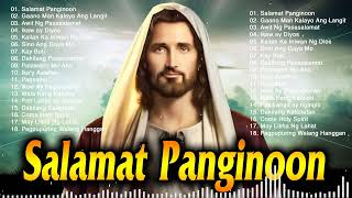 Salamat Panginoon Jesus - Most Played Tagalog Christian Worship Songs Lyrics - Tagalog Jesus Songs