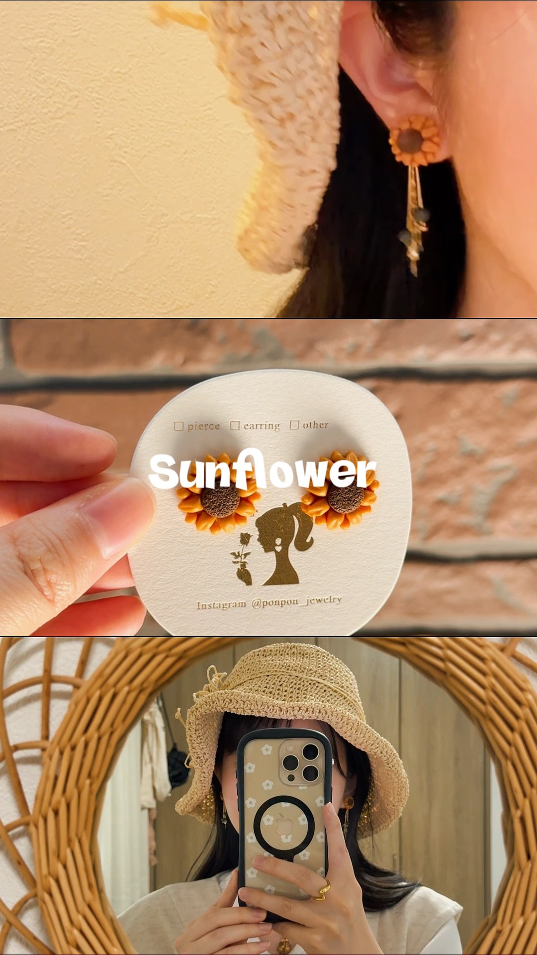 ひまわりアクセサリー 販売開始🌻】 #ハンドメイド #作品制作