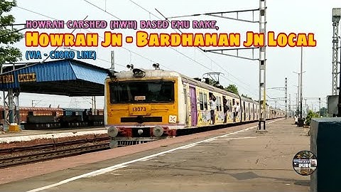 Howrah Carshed based UP Howrah - Bardhaman Local (Via Chord) arriving in Dankuni.. RV - #113
