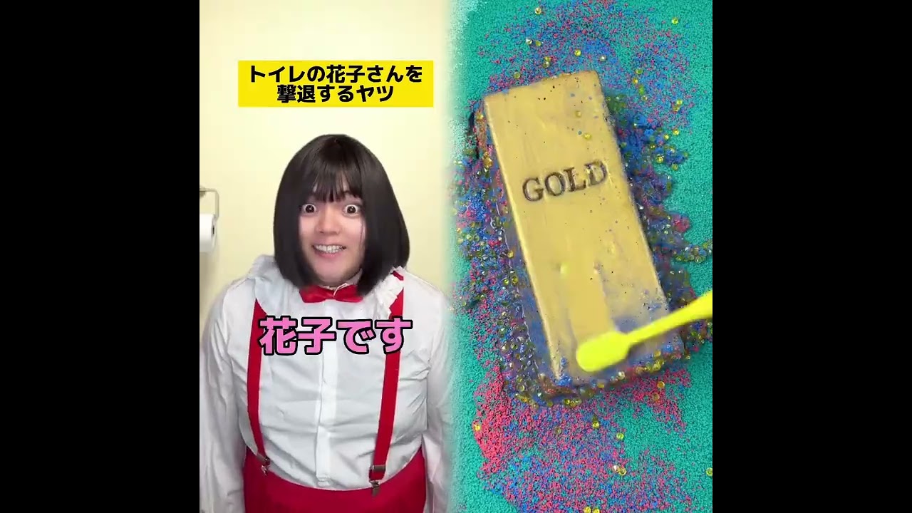 POV 最高の作品 (@tomo_su1) 🥉ASMR リラックスストーリーコレクション | TikTok の POV コレクション