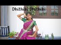 Dhithiki Dhithiki | Dance performance | Ennum Eppozhum | Sreelakshmi