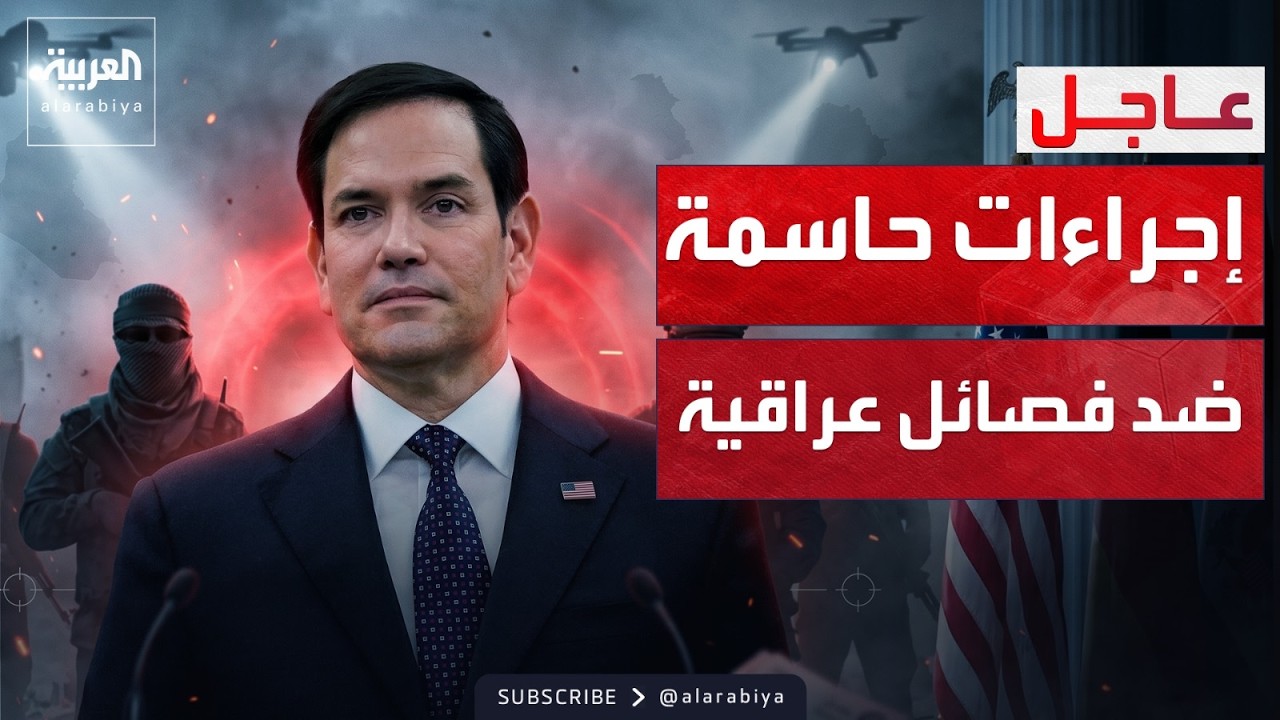 -���� ��������-.. ������ ����� �������� ����� �� ����� ������
 - نشر قبل 7 دقيقة