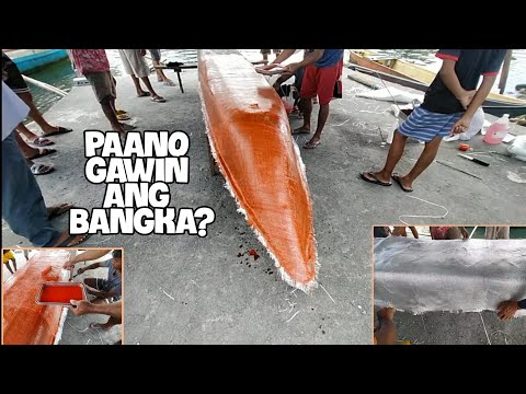 Video: Ano ang gawa sa mga salamin ng bangka?