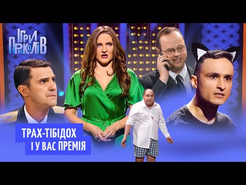 Нгуен Фуонг Тра Май