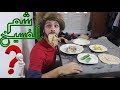 عسل اسود ومحمد صبحي وشادي سرور والفراعنة وشم النسيم والفيسخ علمولوجي 
