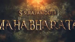 महाभारत II Mahabharata   II Official Cinematic Teaser II Amitabh, Rajinikanth, Aamir, Hrithik 2020