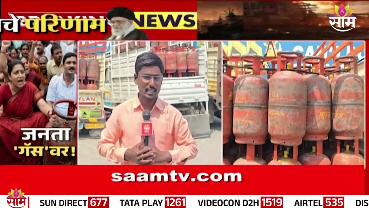 बीडमध्ये गॅसचा काळाबाजार? पाटोद्यात भरलेल्या सिलेंडरचे 3 ट्रक लपवले! | Beed News