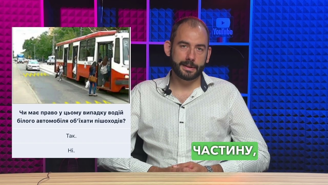 Постер відеопояснення