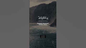 {إِنِ الْحُكْمُ إِلَّا لِلَّـهِ} تلاوة جميلة لفضيلة الشيخ د. #محمد_اللحيدان 💙🕊️