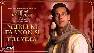 Murali ki taanon si music phone ringtone 2021 best ringtone Murli ki taanon si vedo purani screenshot 5