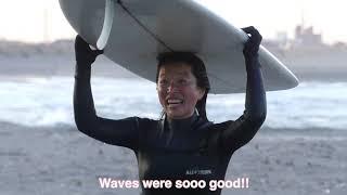 Ryobay - Stoke Is Real