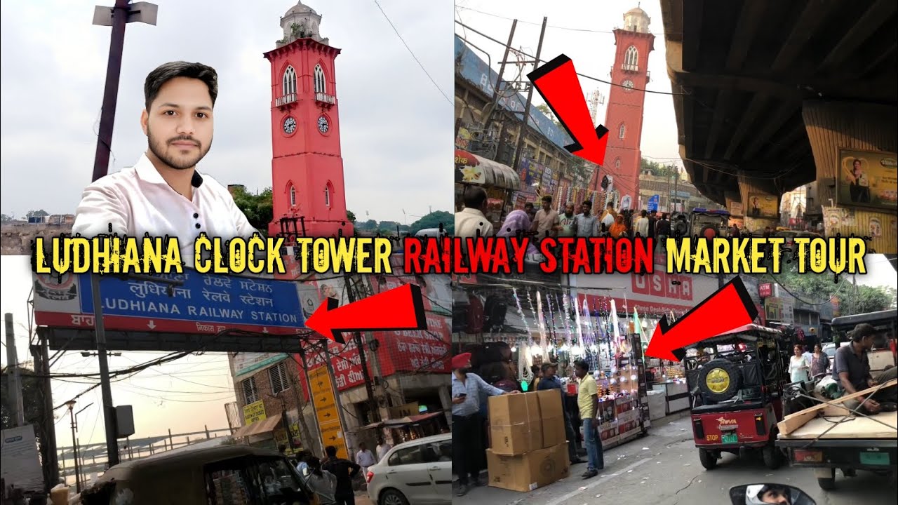 ludhiana clock tower market |😯| Ludhiana Railway Station | All market