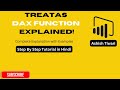 TREATAS DAX Function Explained: Master Power BI Virtual Relationships in 2025 | Complete Tutorial