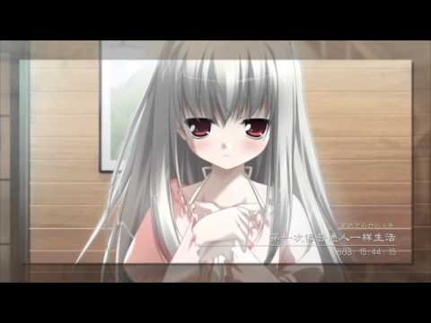 [MAD]「この星の空に、最後の軌跡を――」