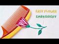 Easy Flower Hand Embroidery Tutorial | Beginner Friendly Stitch 🌸