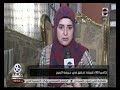 90 دقيقة صاحبة العمارة التي ارتكب فيها جريمة قتل 3 اطفال بالمرج تكشف تفاصيل جديدة