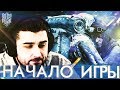 НАЧАЛО ВЫЖИВАНИЯ #1 ➤ Frostpunk ➤ Максимальная сложность