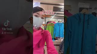 ヒルコスのラッシュガードは着る日焼け止め！ランニングはもちろん、水着にも使えます。#ヒルコス #UV #紫外線  #日焼け止め #スキンケア #skincare #丸ビル #uvcut #helcos