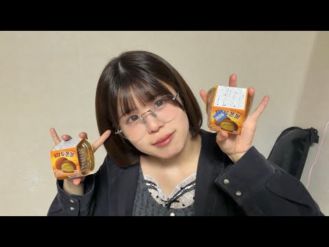【ドバイチョコ餅】初めて食べてみたよ🧆