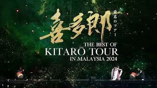 Kitaro - Live in Genting, Malaysia (June 23, 2024)