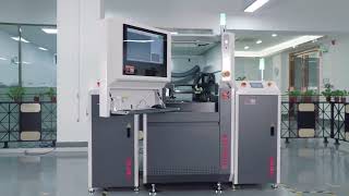 How is working Online CO2/FIBER/UV laser marking machine on PCB.