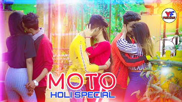 Moto | Haye Re Meri Moto | Hi Re Meri Motto |Ajay Hooda Diler Kharkiya | Letest Haryani Song 2020