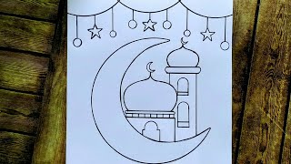 رسم هلال رمضان 2023/تعلیم رسم هلال وفانوس رمضان 2023 خطوة بخطوة للمبتدئين / تعلم الرسم/رسم سهل