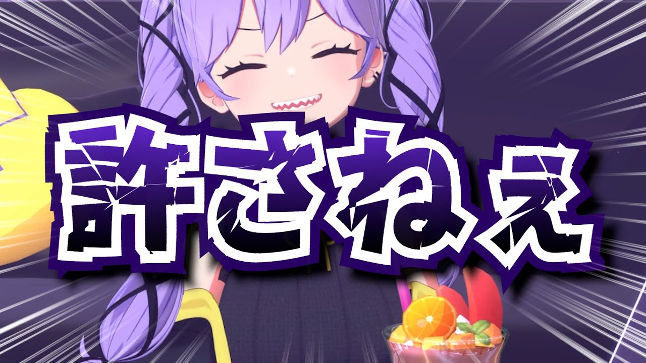 【地獄編】クズ男2人による恐怖の罠、借金600万抱えた真相を話しちゃうよ
