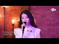 IU Singing Hi Spring Bye In Front Of Gong Yoo Live 아이유 안녕 봄 안녕 라이브 