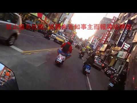 04/10 台中市北區一中街《》車禍糾紛