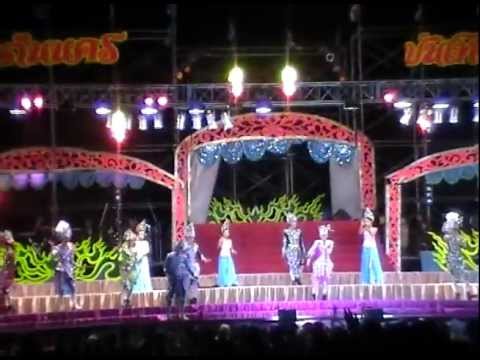 ชุดดำสปายแดง (แก่นนคร ม.เสรี) By Joey