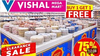 Vishal Mega Mart Cheapest Kitchenware Products Under 50rs  Vishal Mega Mart Offers Today 