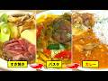 料理をリメイクし続けたら最終的に辿り着くのカレー説