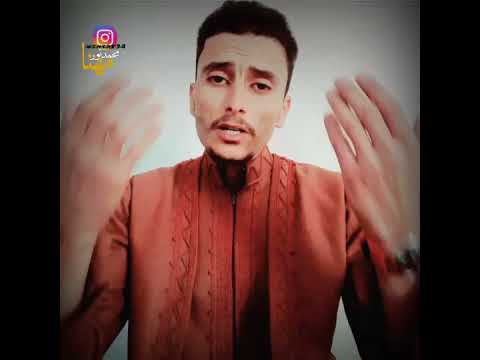 الك ذمة برقبتي حفنت دموع