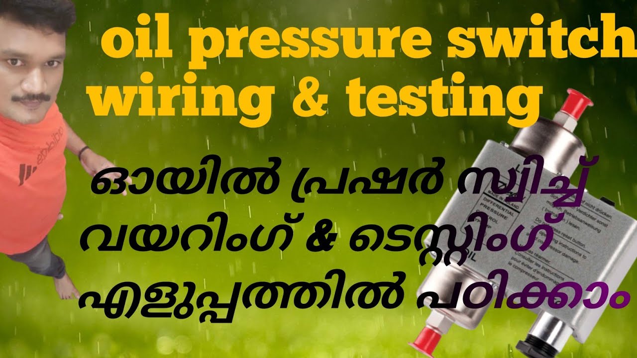 Danfoss oil pressure switch testing&wiring | malayalam പ്രഷർസ്വിച്ച്  വയറിംഗും പ്രവർത്തനവും പഠിക്കാം