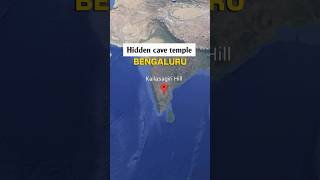 Hidden cave temple just 70km from Bengaluru #travel #shortvideo #roadtrips #bengaluru