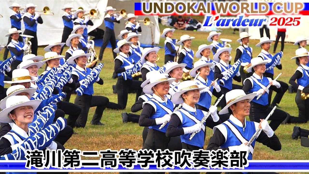 洛南高等学校吹奏楽部What a Wonderful World! Vol.2 maxresdefault.jpg