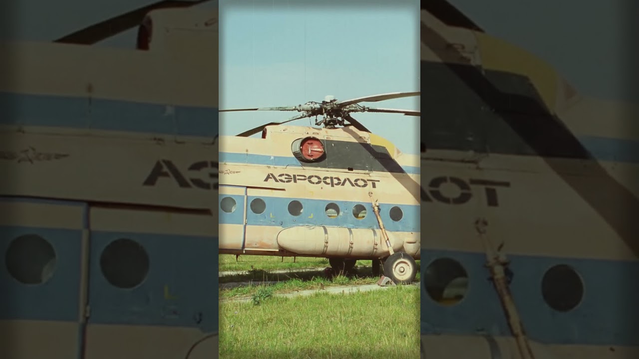 Ми-8Т СССР-25564 в Ульяновске