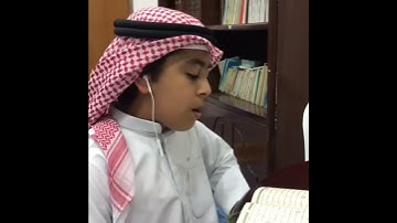 من سورة الاحزاب part1 / القارئ انس الشهاب