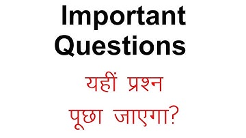 NTA UGC NET 2020 | Mathematical Reasoning | Teaching Aptitude | Part 03