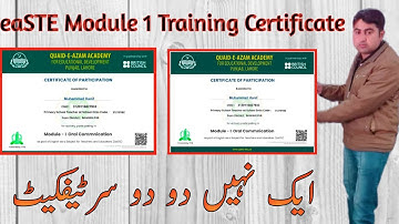 Download Two eaSTE Training Certificate || QAED EaSTE Training Module 1 download 2 certificate