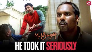It was just a joke… until Kumaran made it real | M Kumaran S/O Mahalakshmi | Ravi Mohan | Sun NXT
