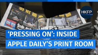 Pressing on: Inside Apple Dailys bumper overnight print run, hours after a police raid & arrests
