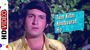 Tum Kitni Khubsurat Ho | Jangal Mein Mangal (1972) | Kiran Kumar | Reena Roy | Kishore Kumar Hits