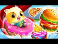 Yummy Food Truck | Colors Song | Nursery Rhymes & Kids Songs | MiMi and Daddy