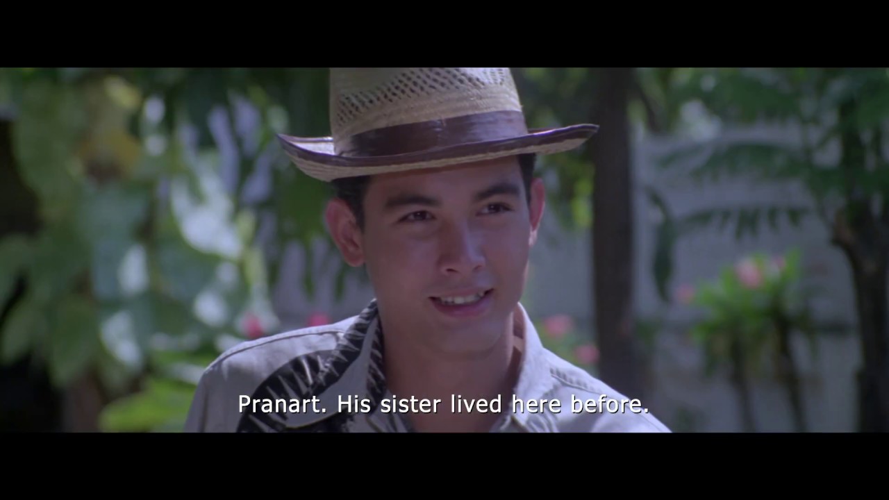 ตัวอย่าง ภาพยนตร์ พรุ่งนี้ฉันจะรักคุณ TOMORROW I WILL LOVE YOU  [ Official Trailer ]